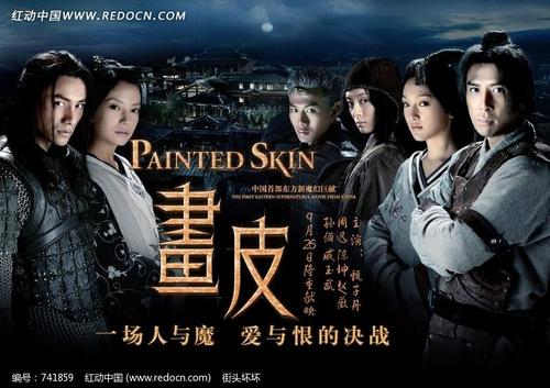 买个假的室内装修资质等级证书